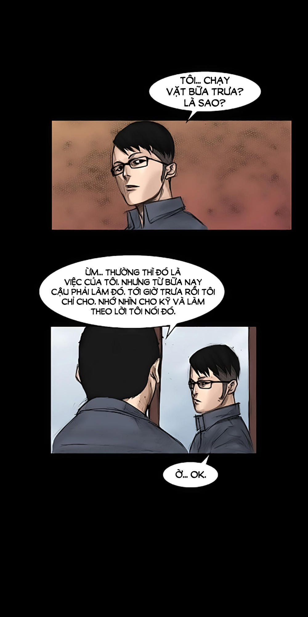 Độc Cô Chapter 2 - Trang 2