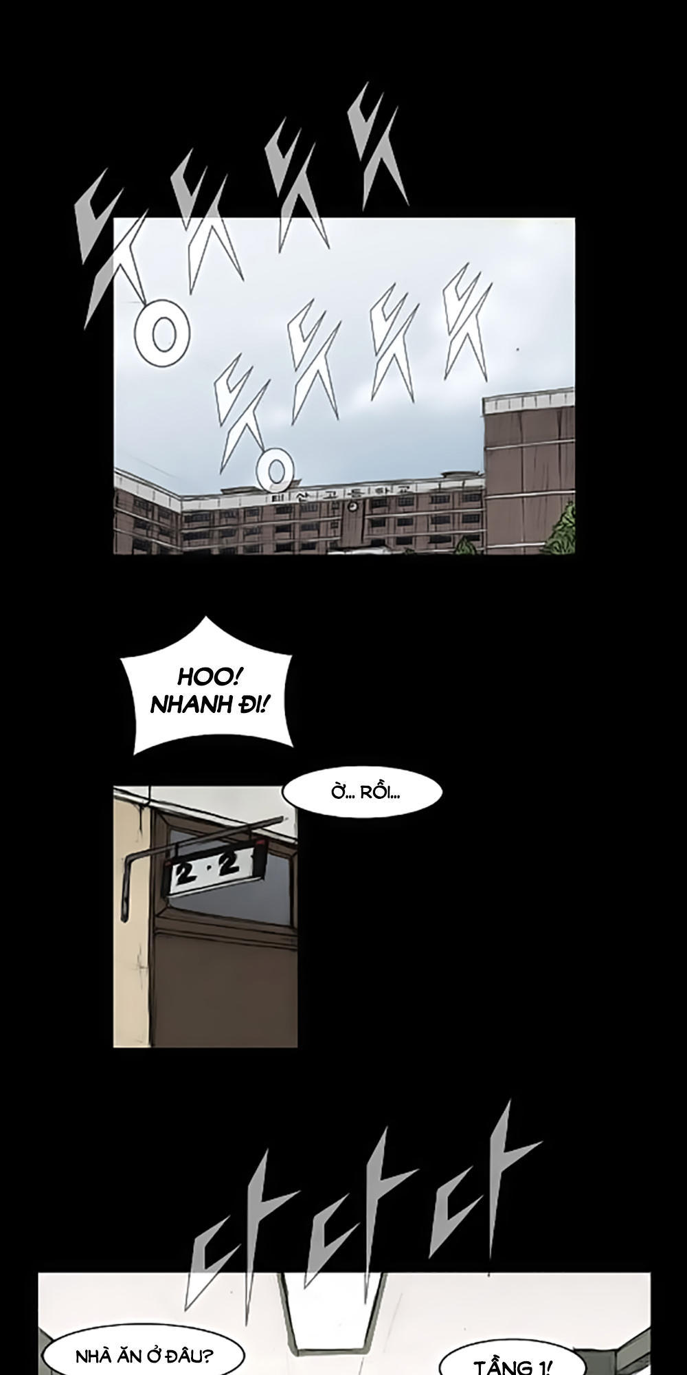 Độc Cô Chapter 2 - Trang 2