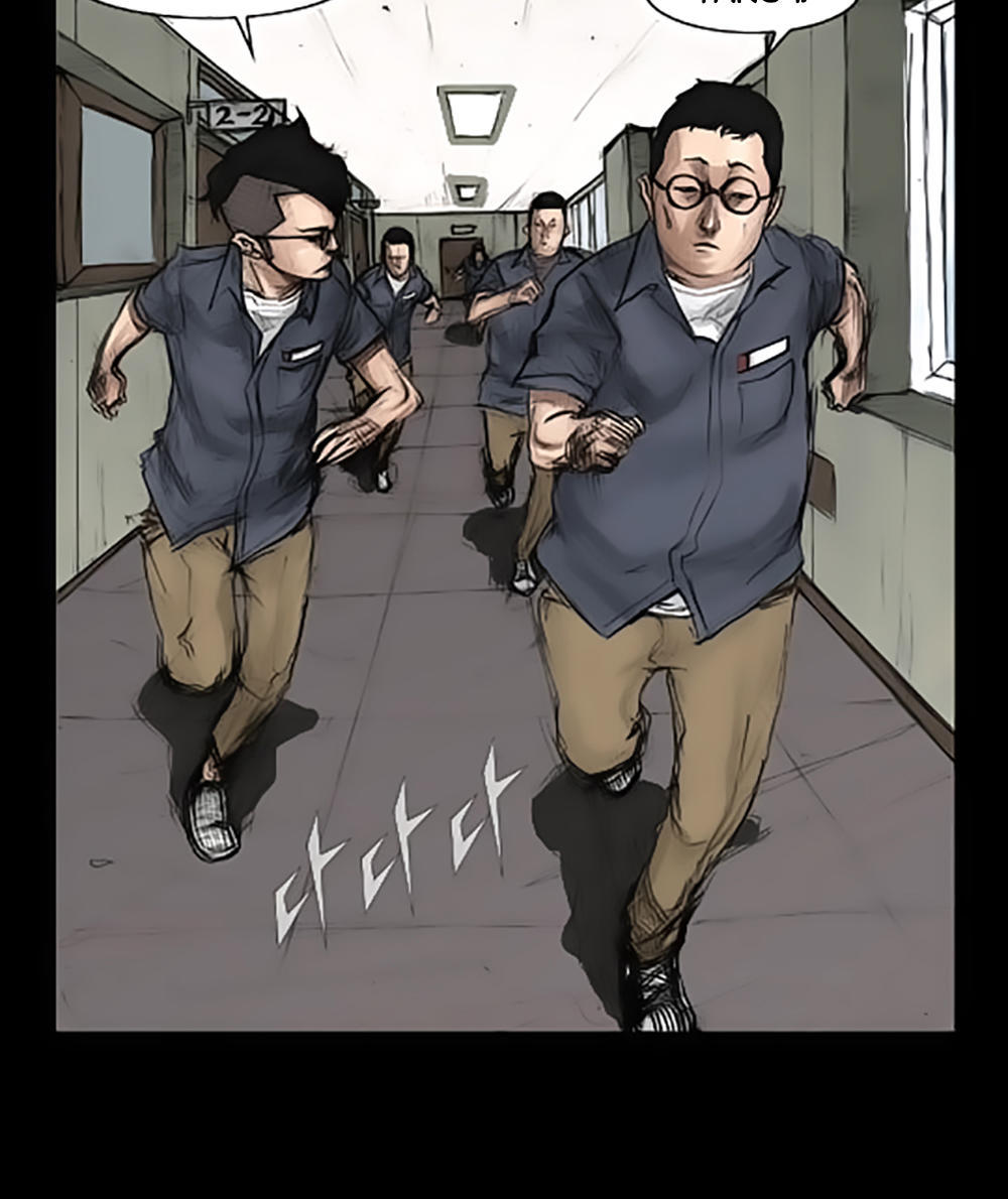 Độc Cô Chapter 2 - Trang 2