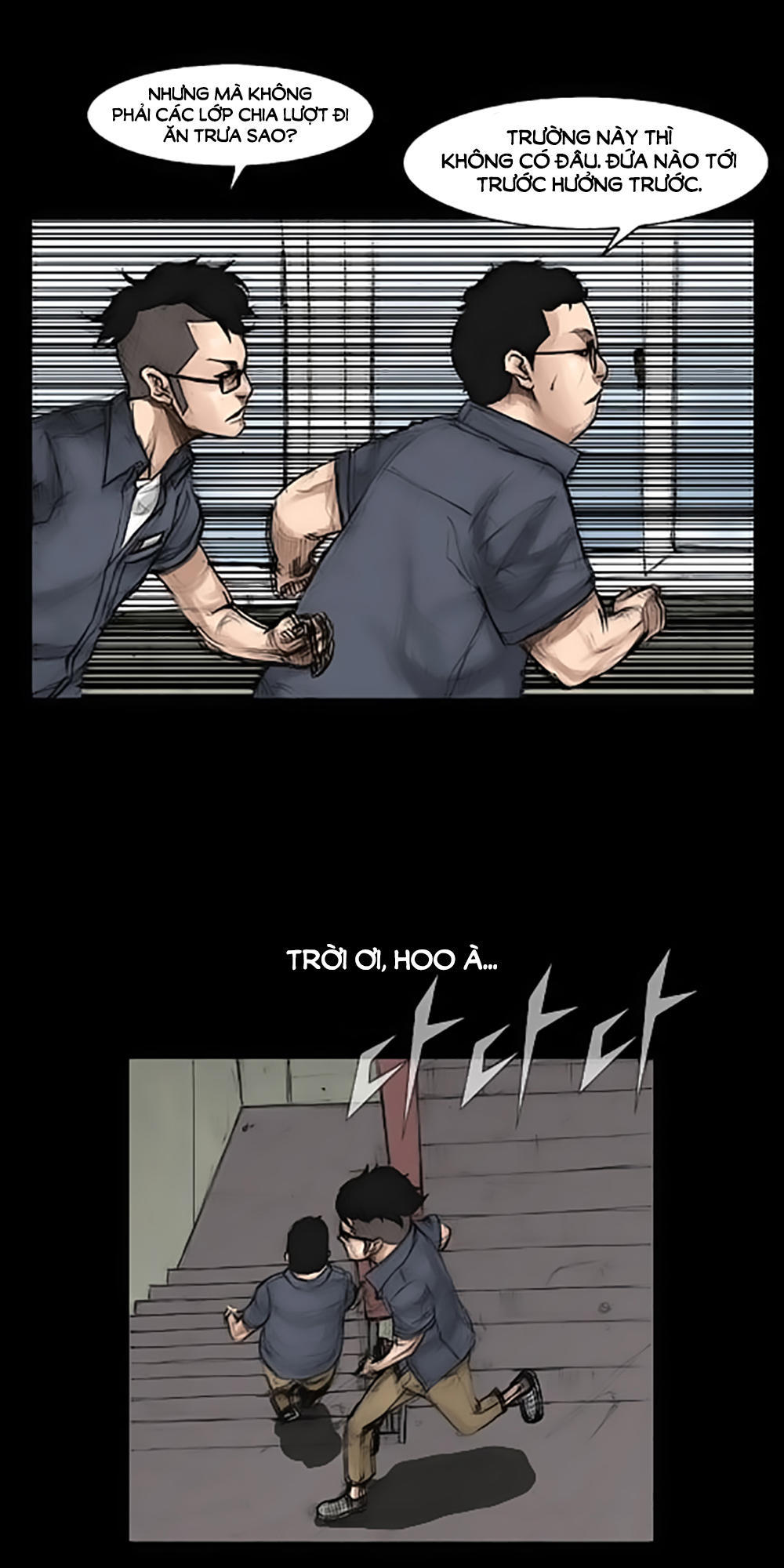 Độc Cô Chapter 2 - Trang 2