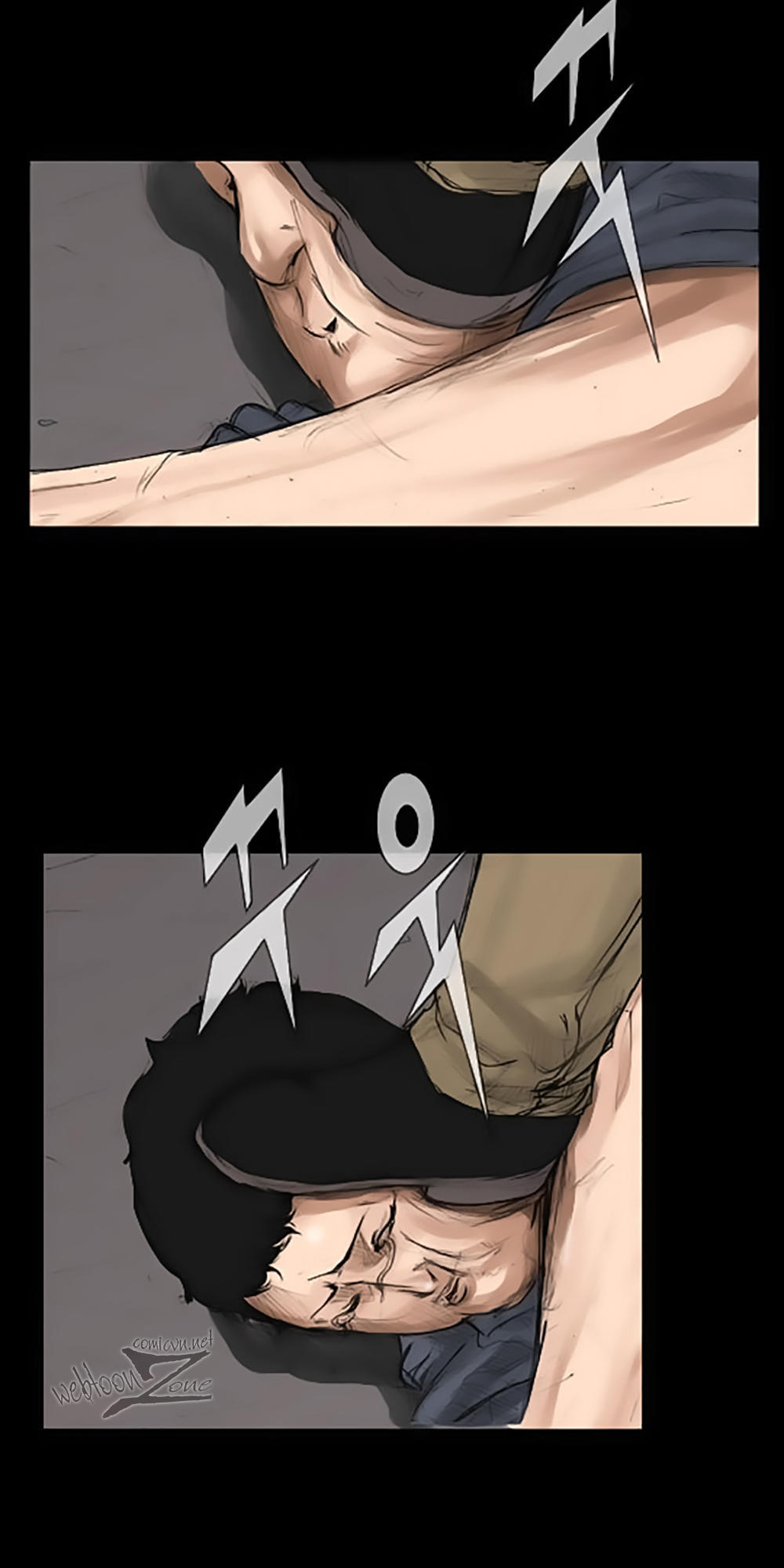 Độc Cô Chapter 2 - Trang 2