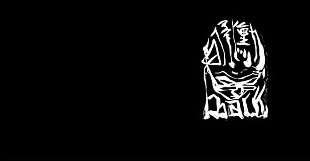 Độc Cô Chapter 2 - Trang 2