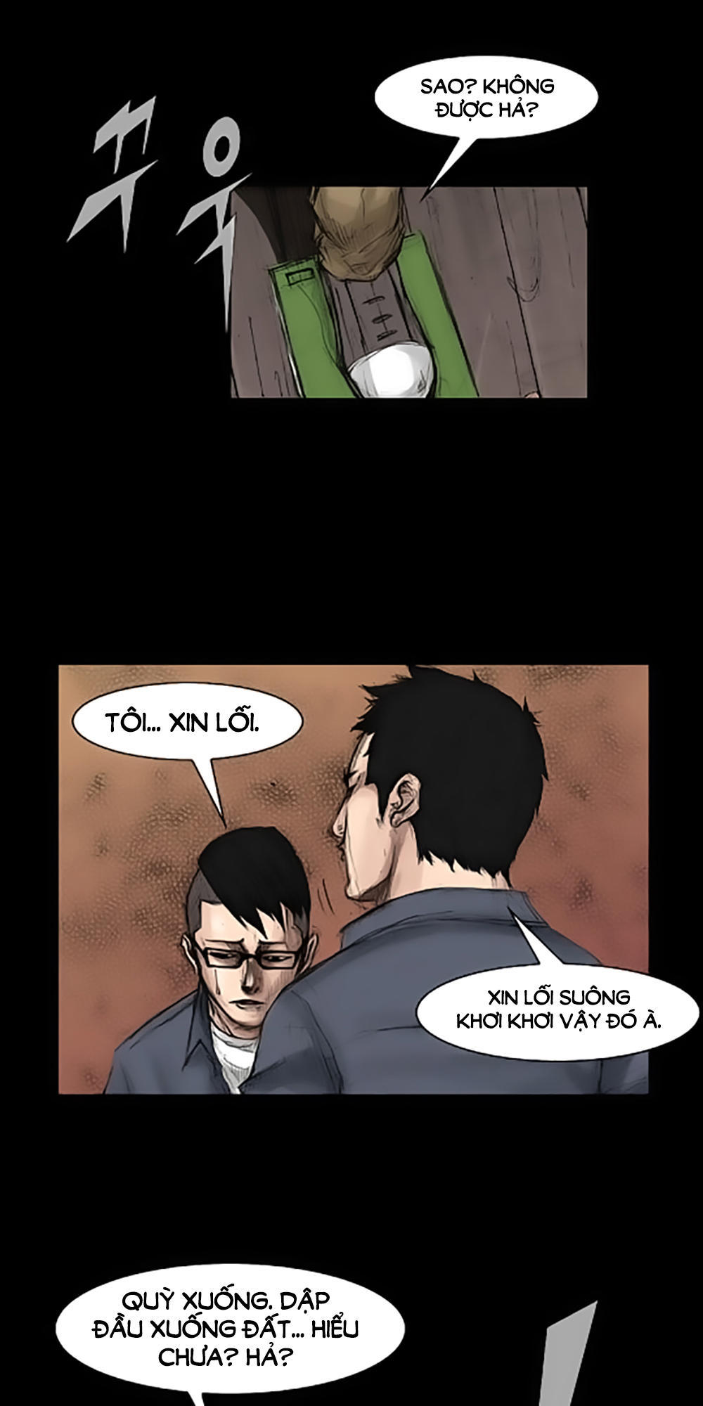 Độc Cô Chapter 2 - Trang 2