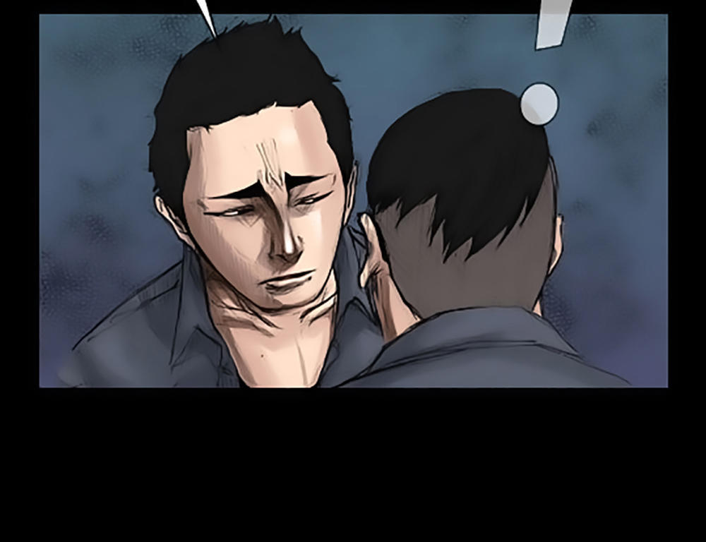 Độc Cô Chapter 2 - Trang 2