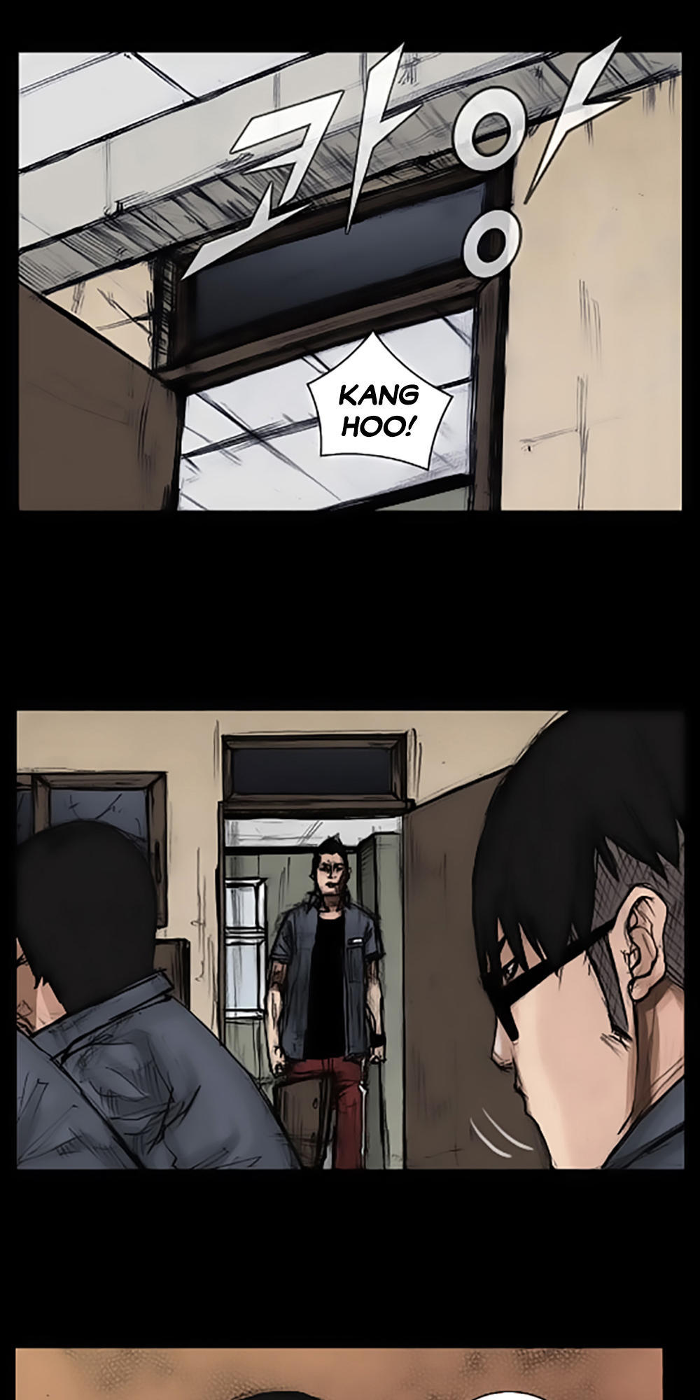 Độc Cô Chapter 20 - Trang 2