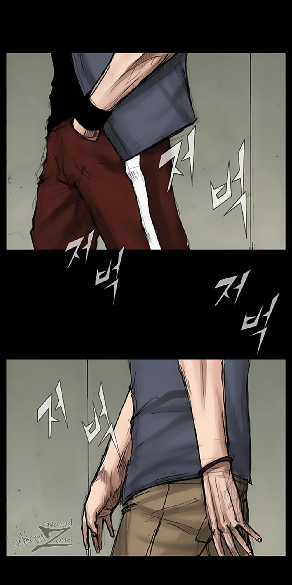 Độc Cô Chapter 20 - Trang 2