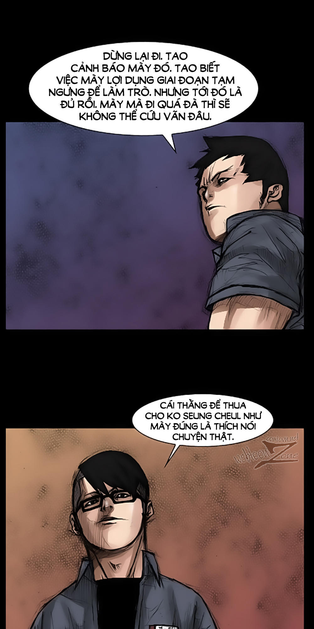 Độc Cô Chapter 20 - Trang 2