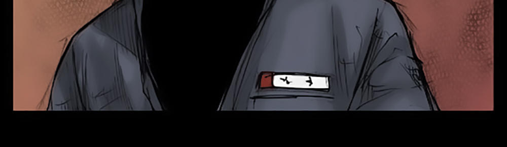 Độc Cô Chapter 20 - Trang 2