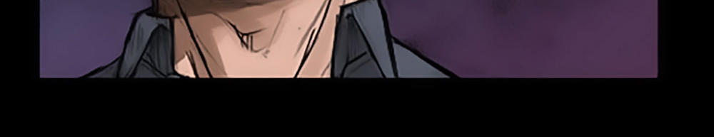 Độc Cô Chapter 21 - Trang 2