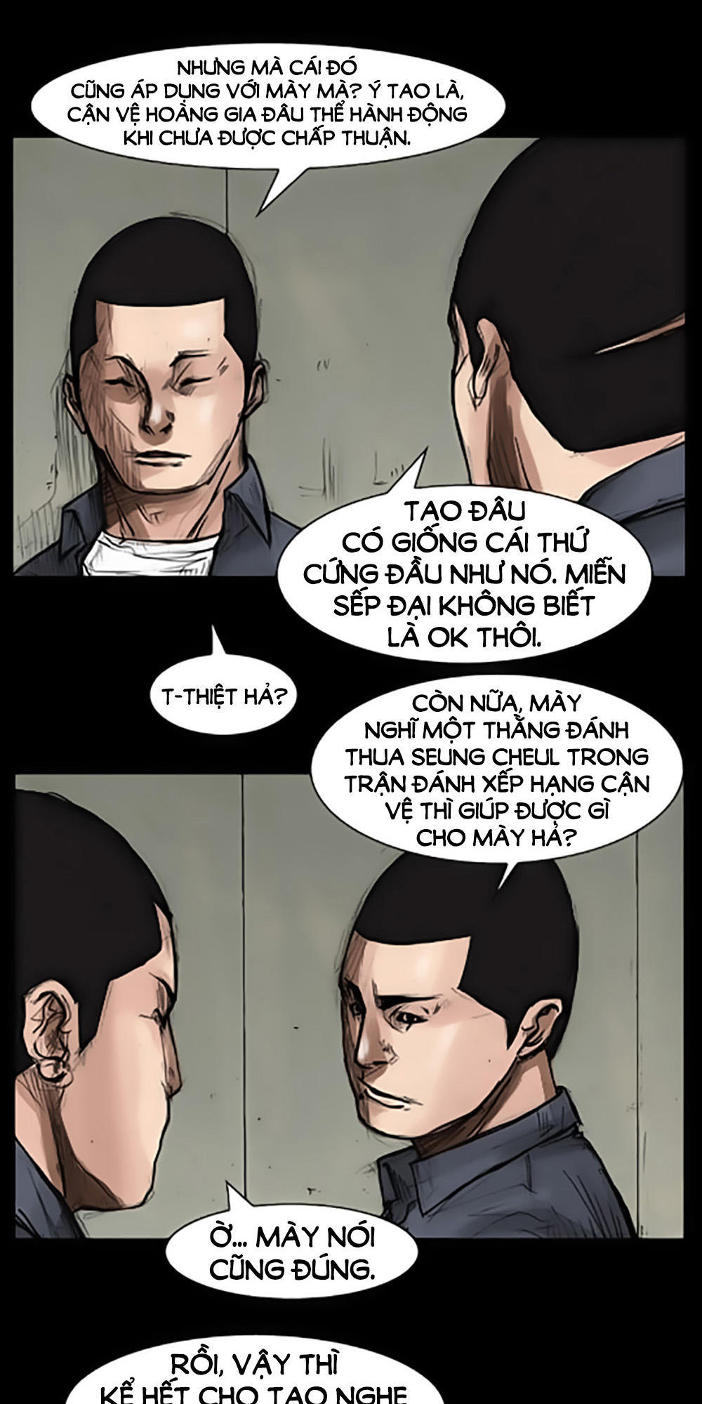 Độc Cô Chapter 21 - Trang 2