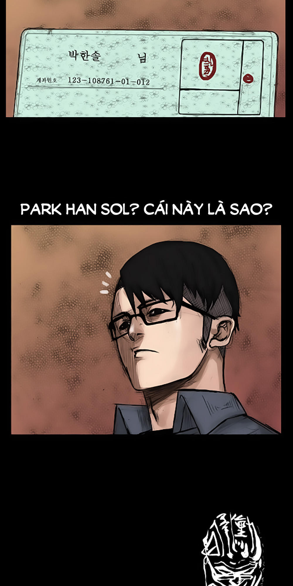 Độc Cô Chapter 21 - Trang 2