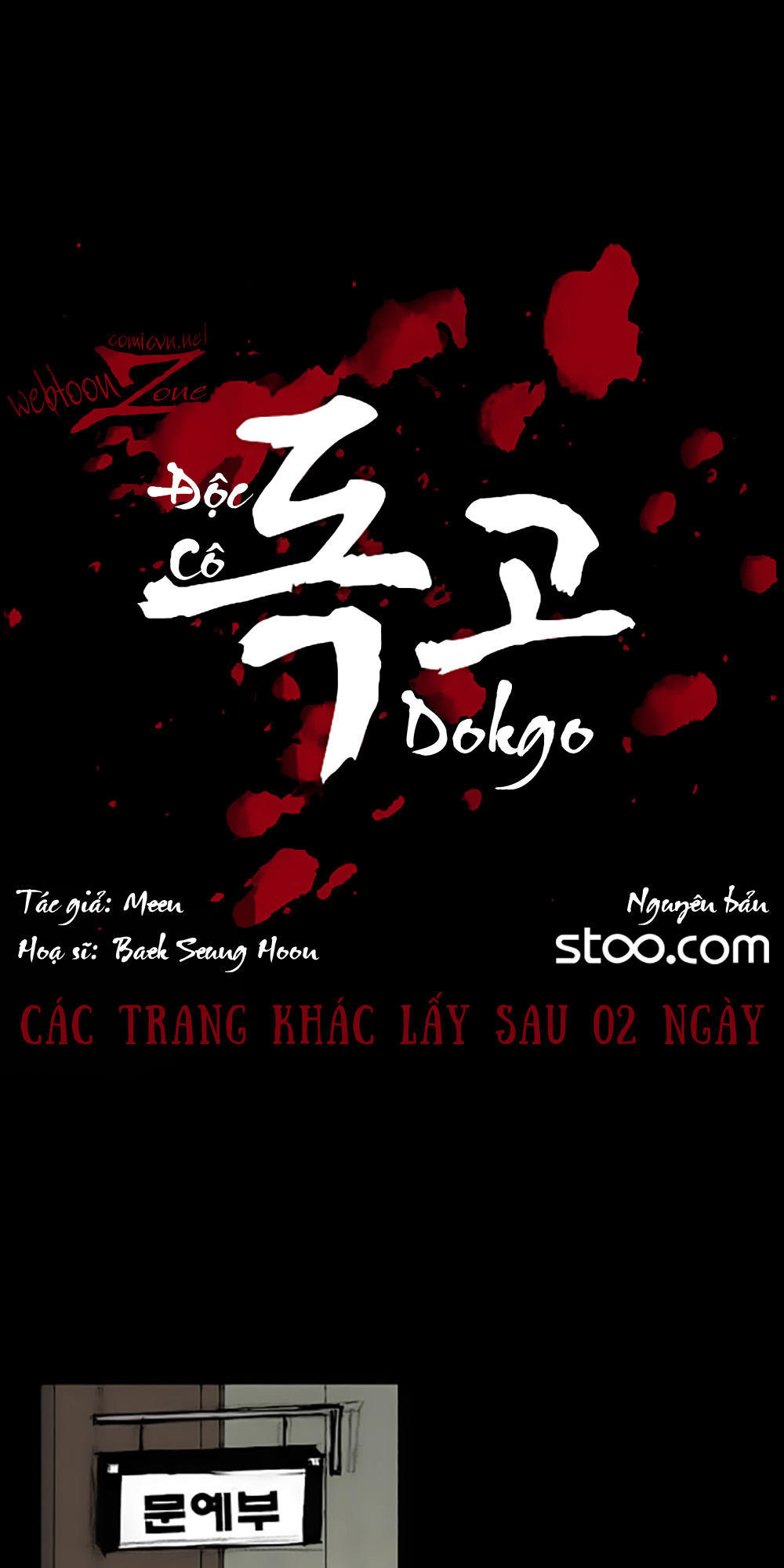 Độc Cô Chapter 22 - Trang 2
