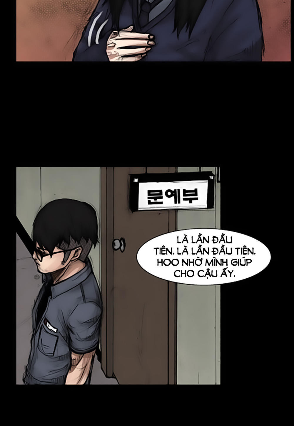 Độc Cô Chapter 22 - Trang 2