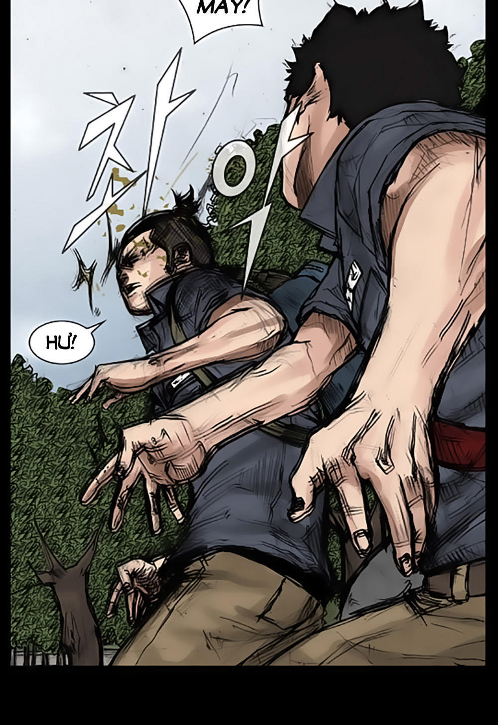 Độc Cô Chapter 23 - Trang 2