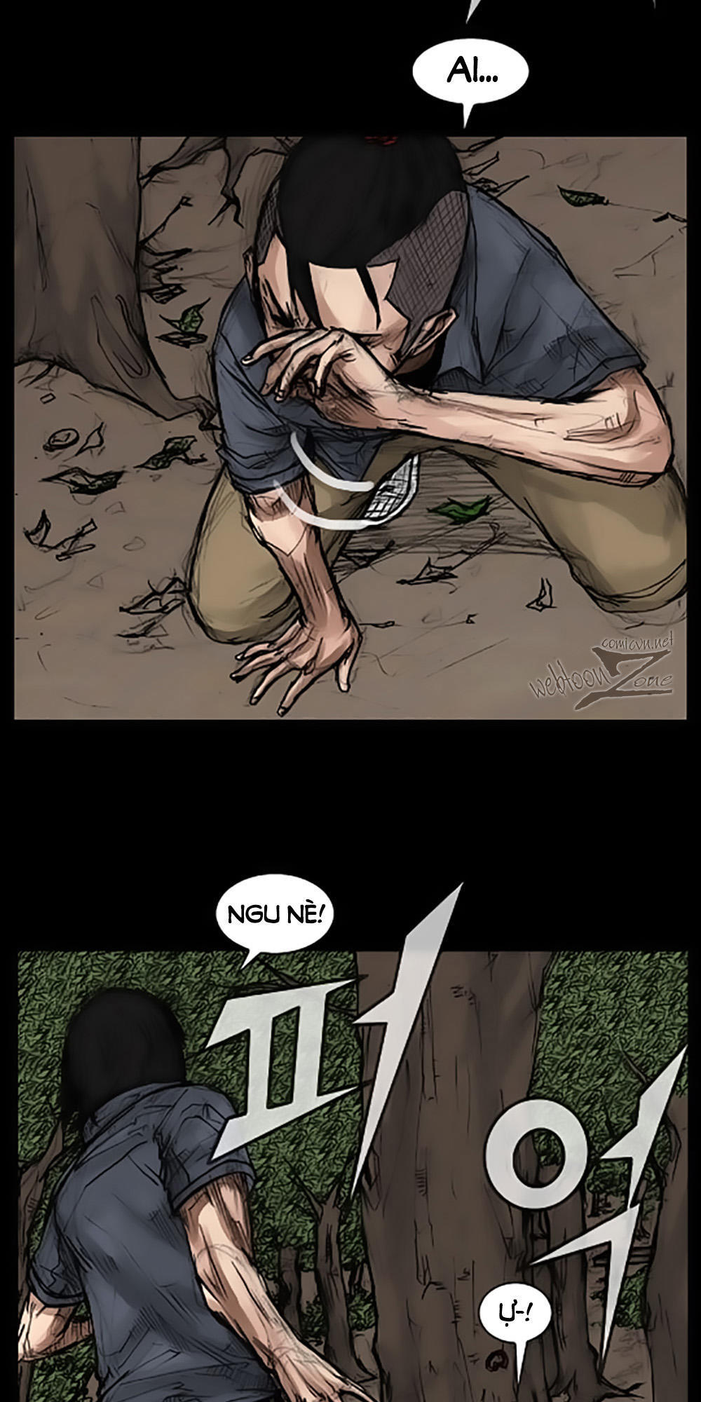 Độc Cô Chapter 23 - Trang 2