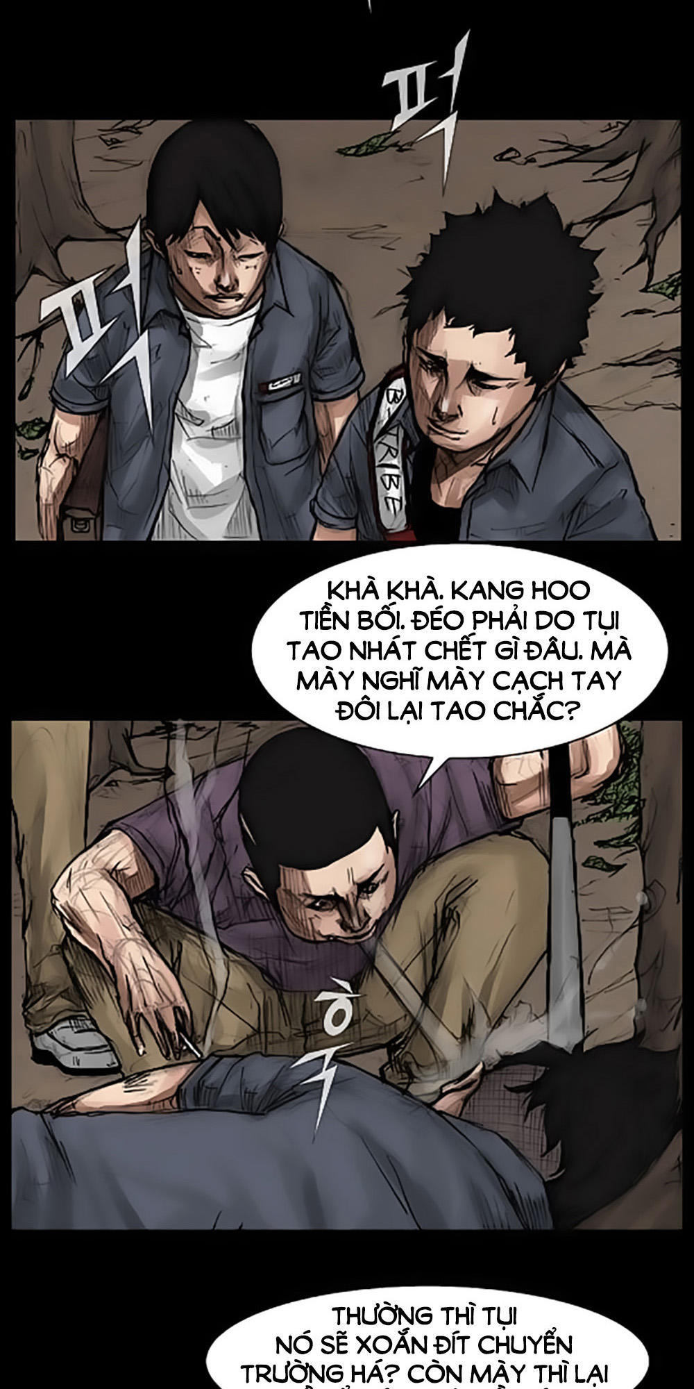 Độc Cô Chapter 23 - Trang 2