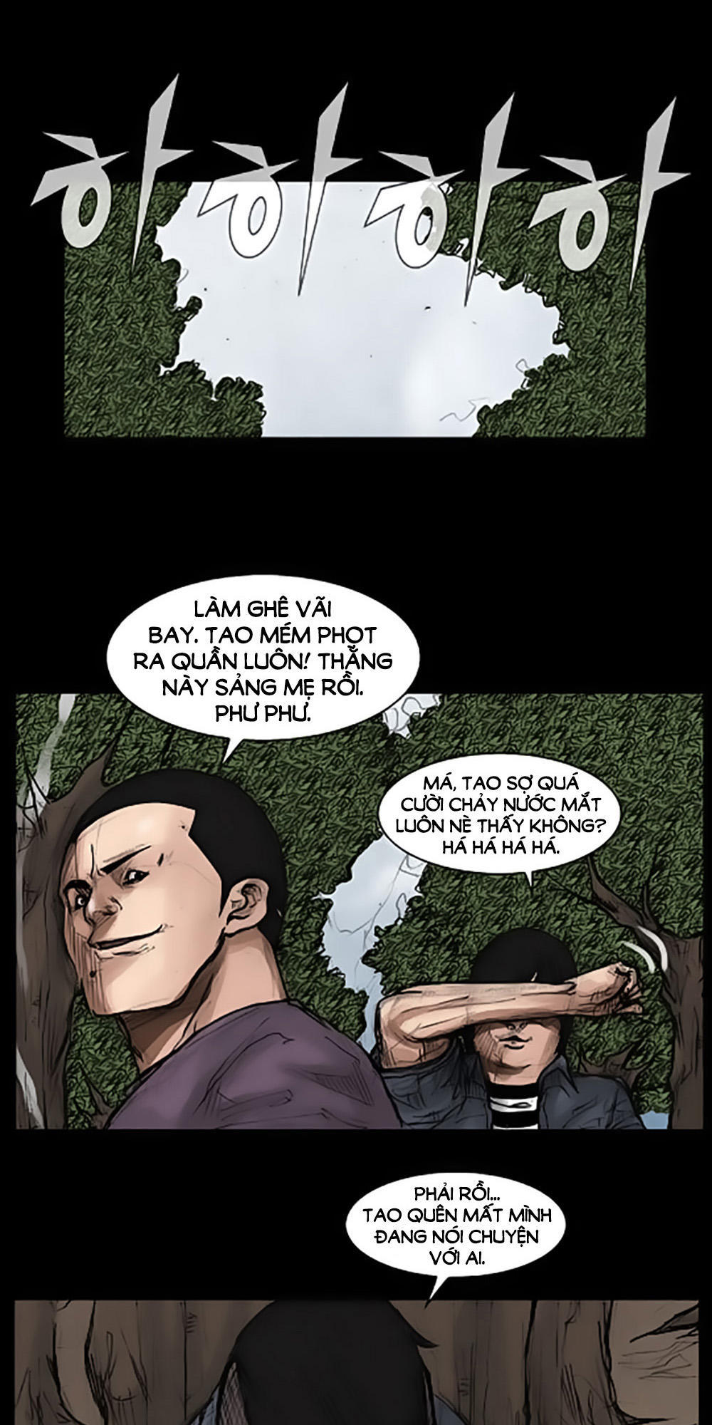 Độc Cô Chapter 23 - Trang 2