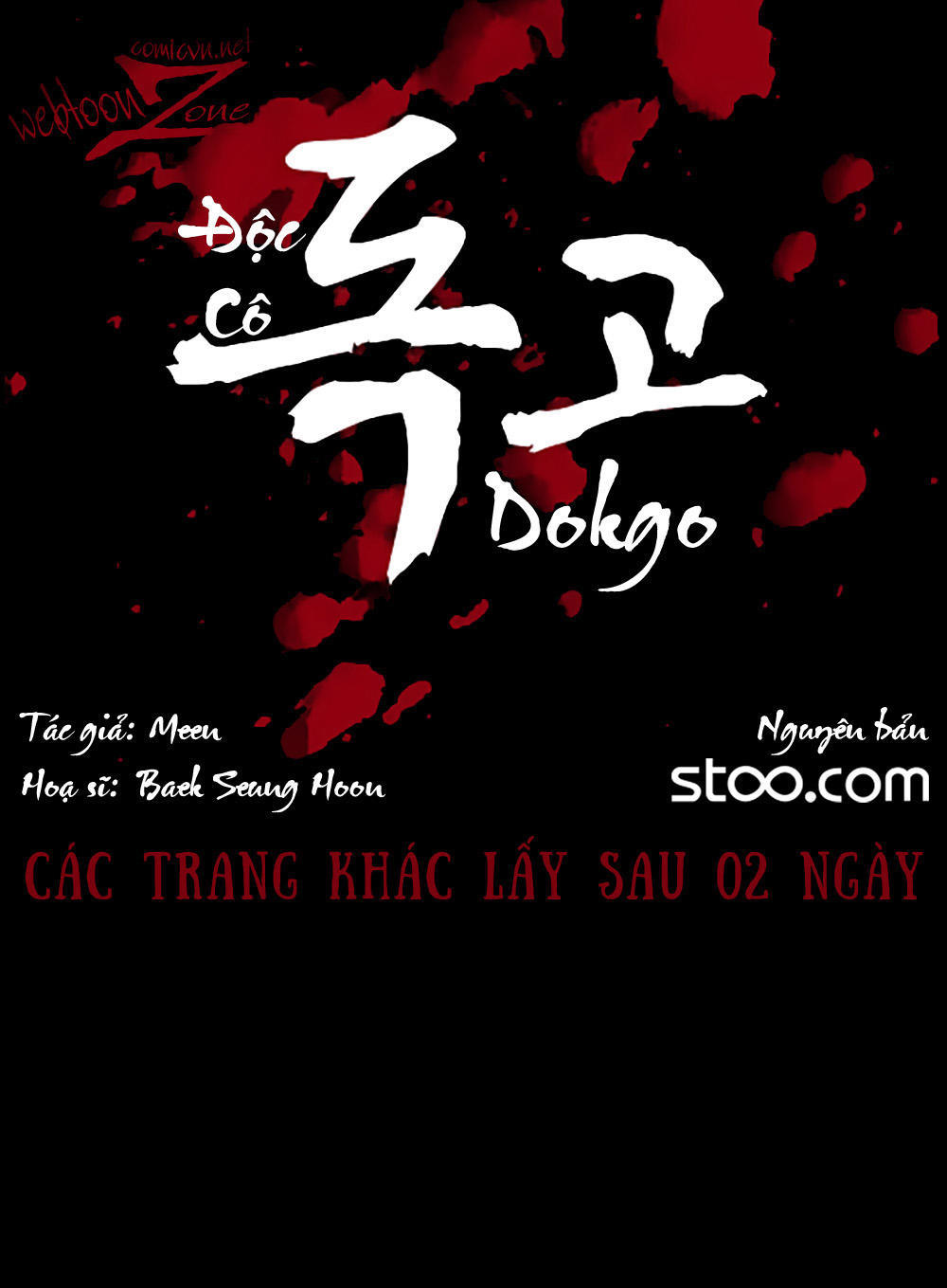 Độc Cô Chapter 23 - Trang 2