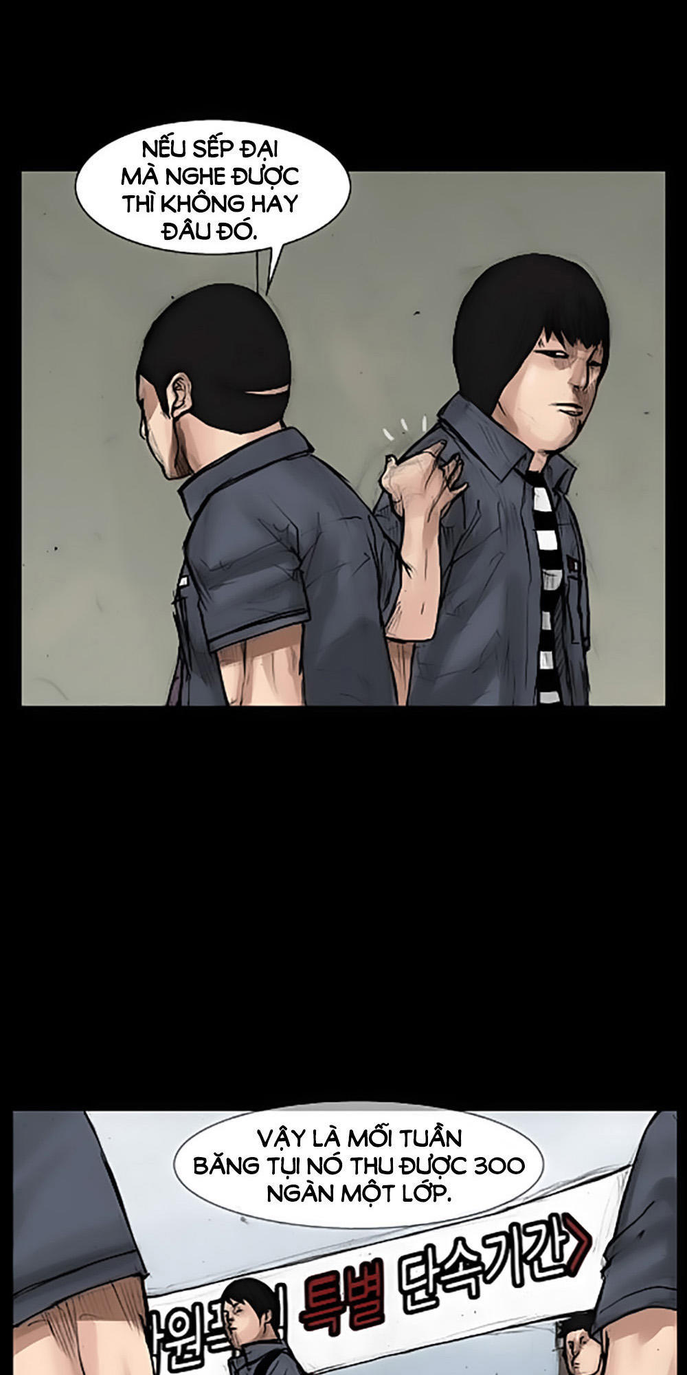 Độc Cô Chapter 23 - Trang 2