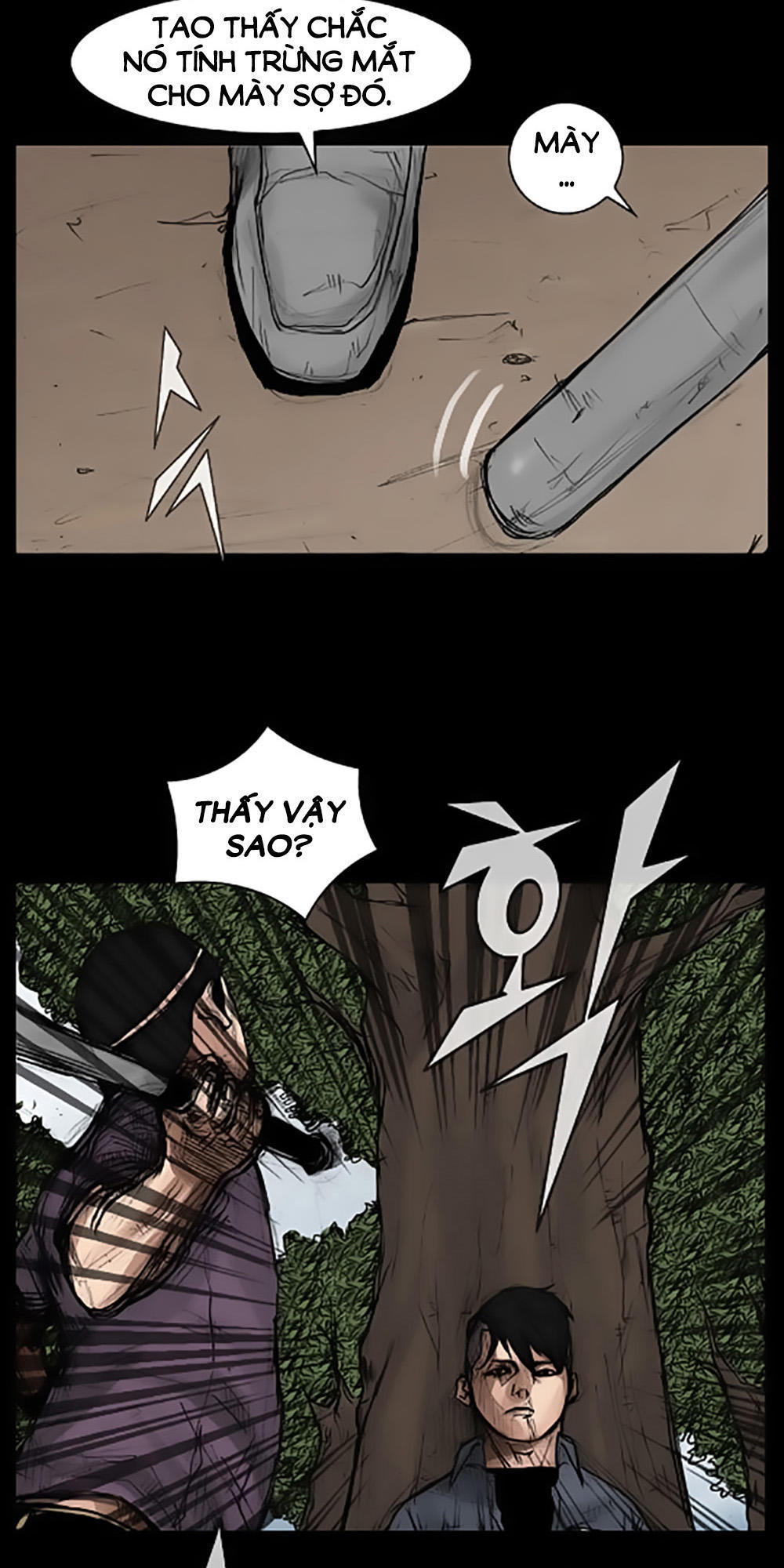 Độc Cô Chapter 24 - Trang 2