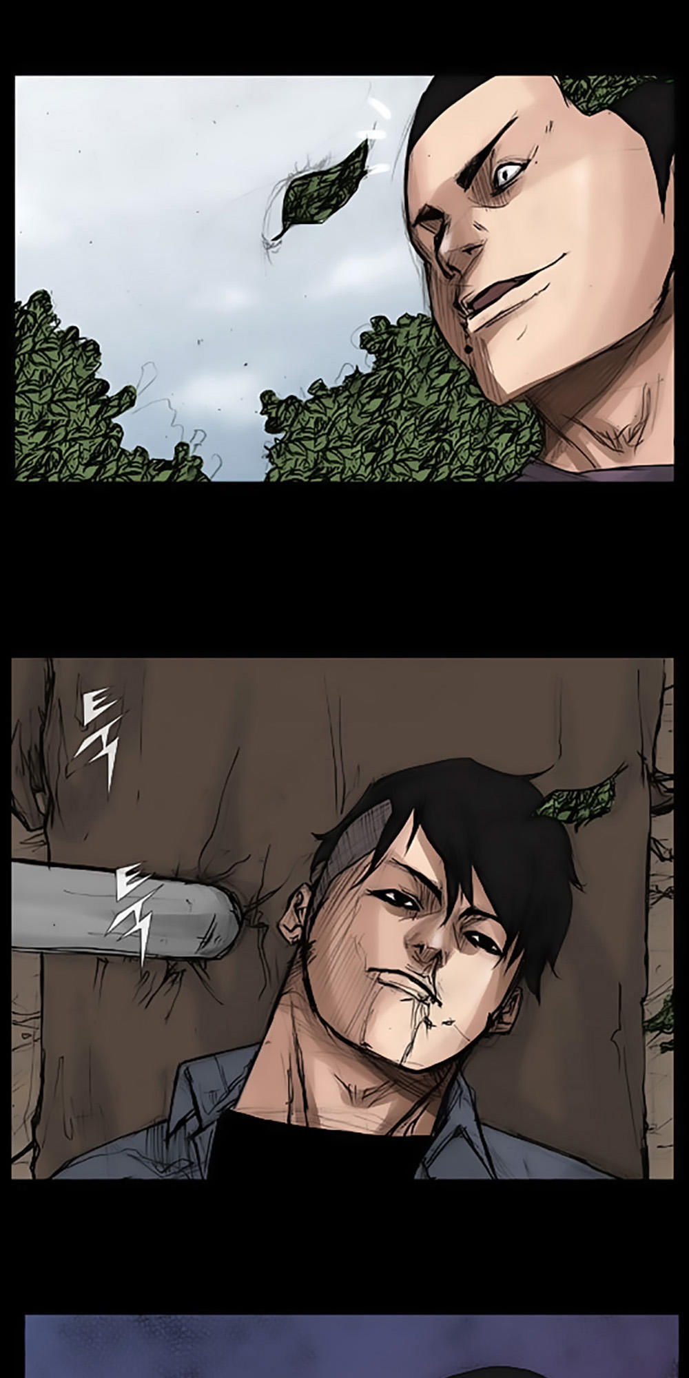 Độc Cô Chapter 24 - Trang 2