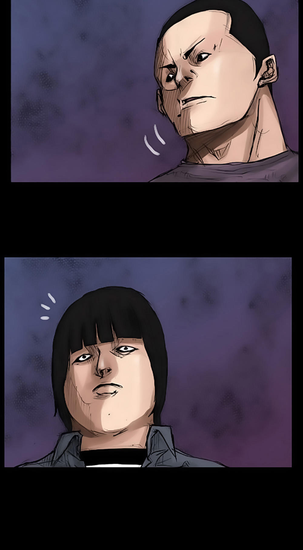 Độc Cô Chapter 24 - Trang 2