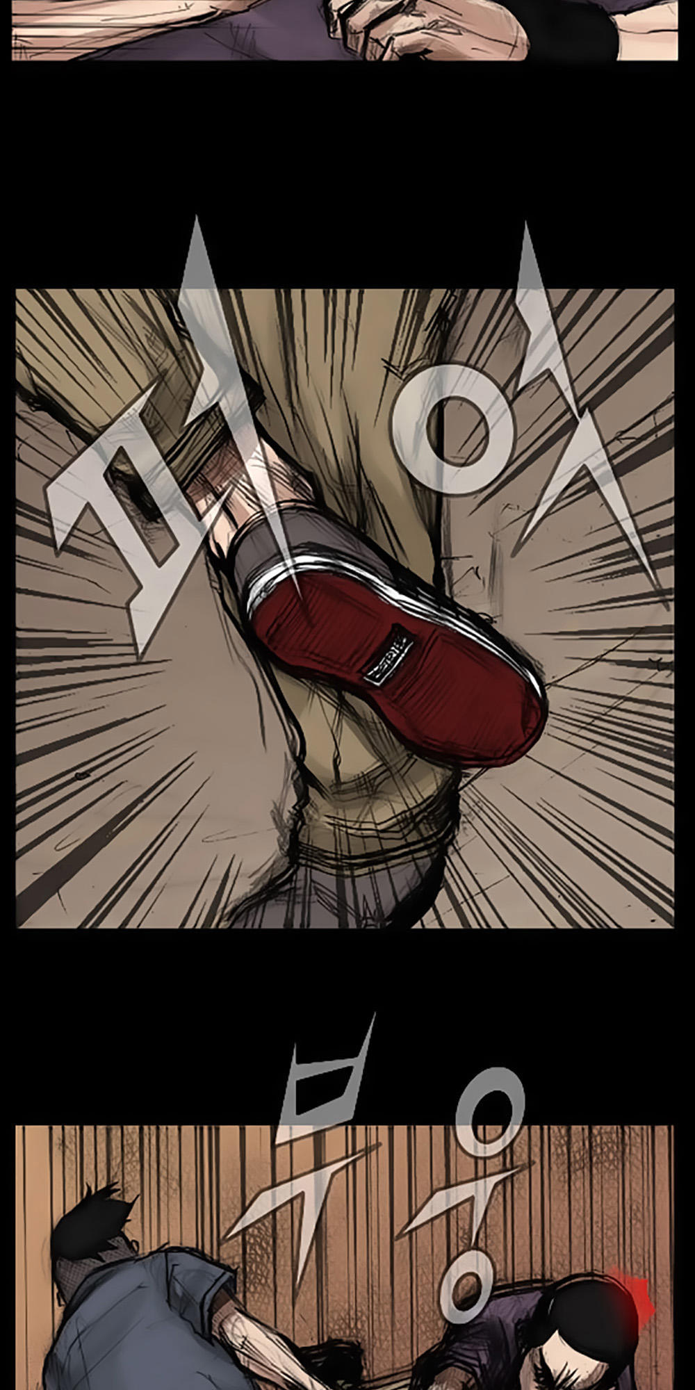 Độc Cô Chapter 24 - Trang 2