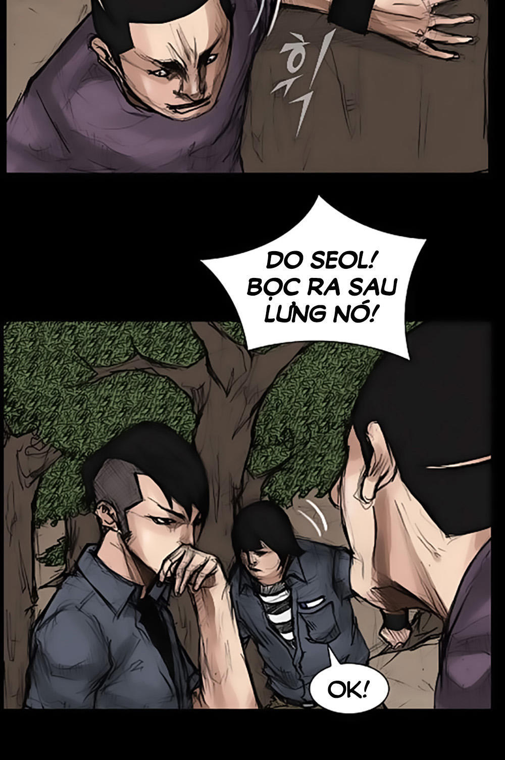 Độc Cô Chapter 24 - Trang 2