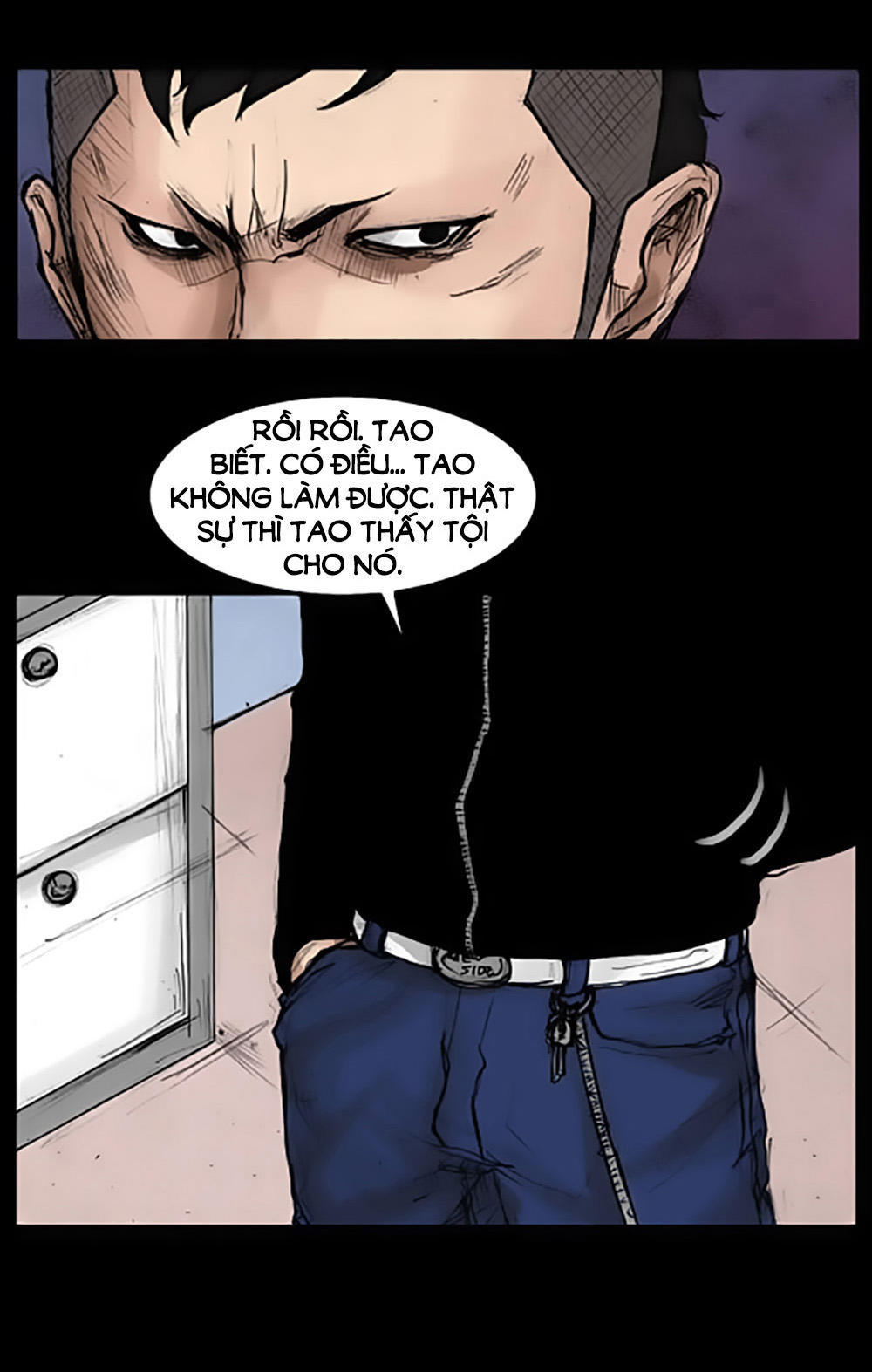 Độc Cô Chapter 24 - Trang 2