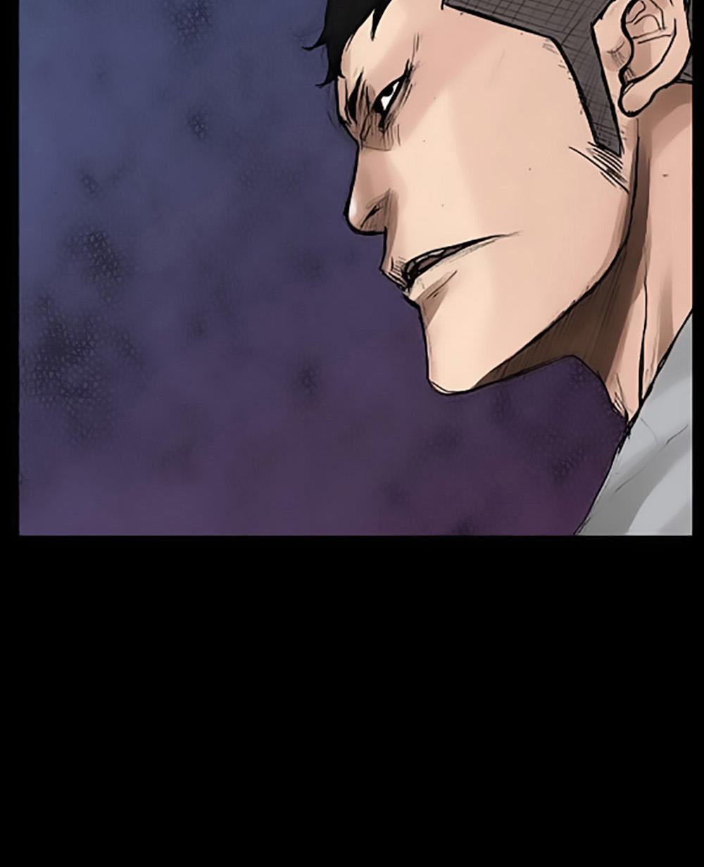 Độc Cô Chapter 24 - Trang 2