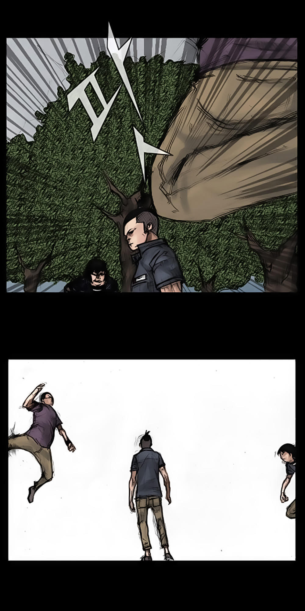 Độc Cô Chapter 25 - Trang 2