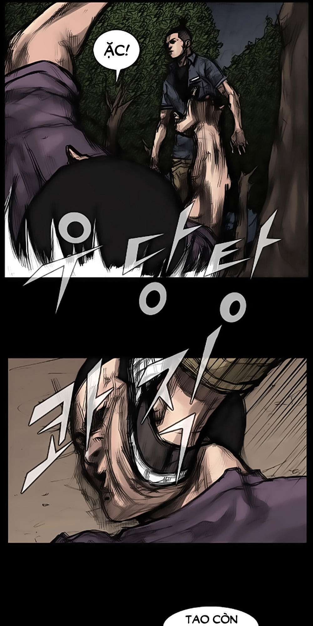 Độc Cô Chapter 25 - Trang 2