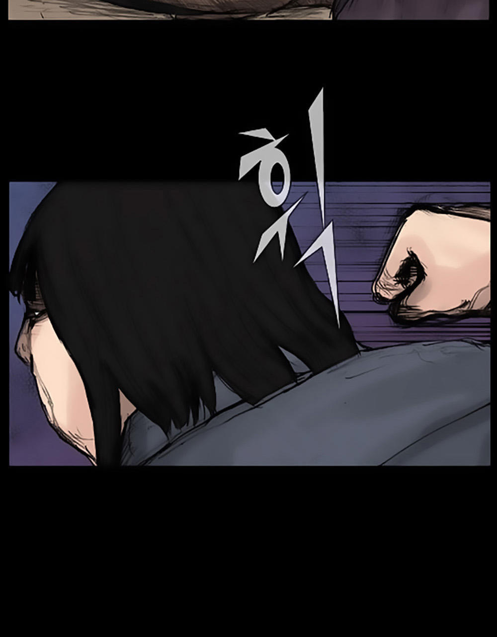 Độc Cô Chapter 25 - Trang 2