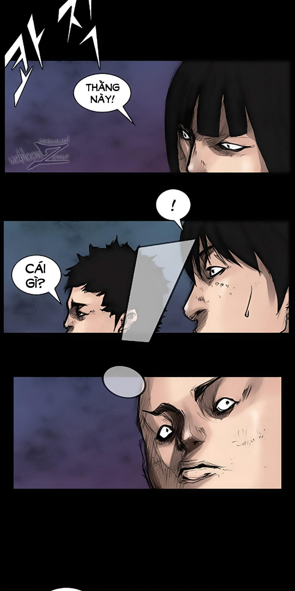 Độc Cô Chapter 25 - Trang 2