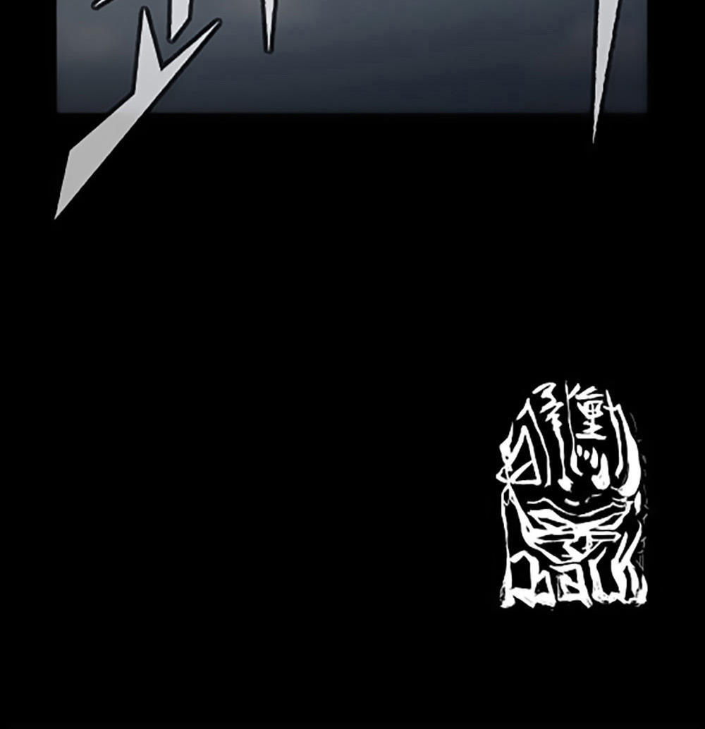 Độc Cô Chapter 25 - Trang 2