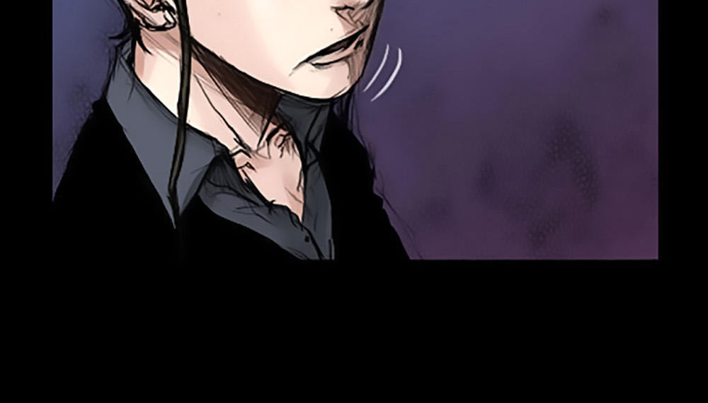 Độc Cô Chapter 26 - Trang 2