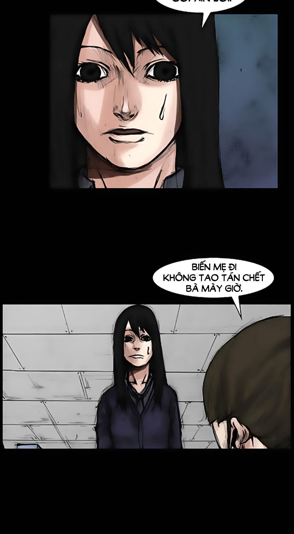 Độc Cô Chapter 26 - Trang 2