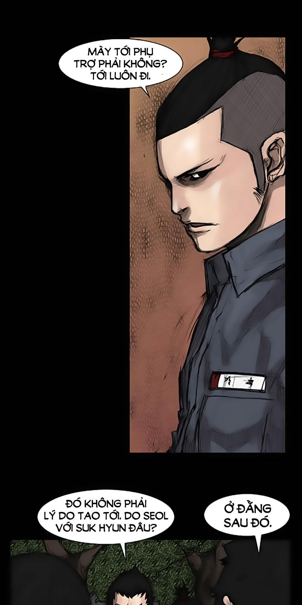 Độc Cô Chapter 26 - Trang 2