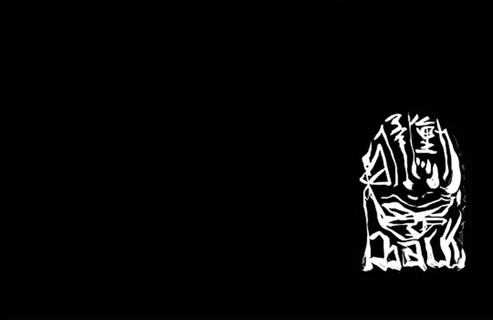 Độc Cô Chapter 26 - Trang 2