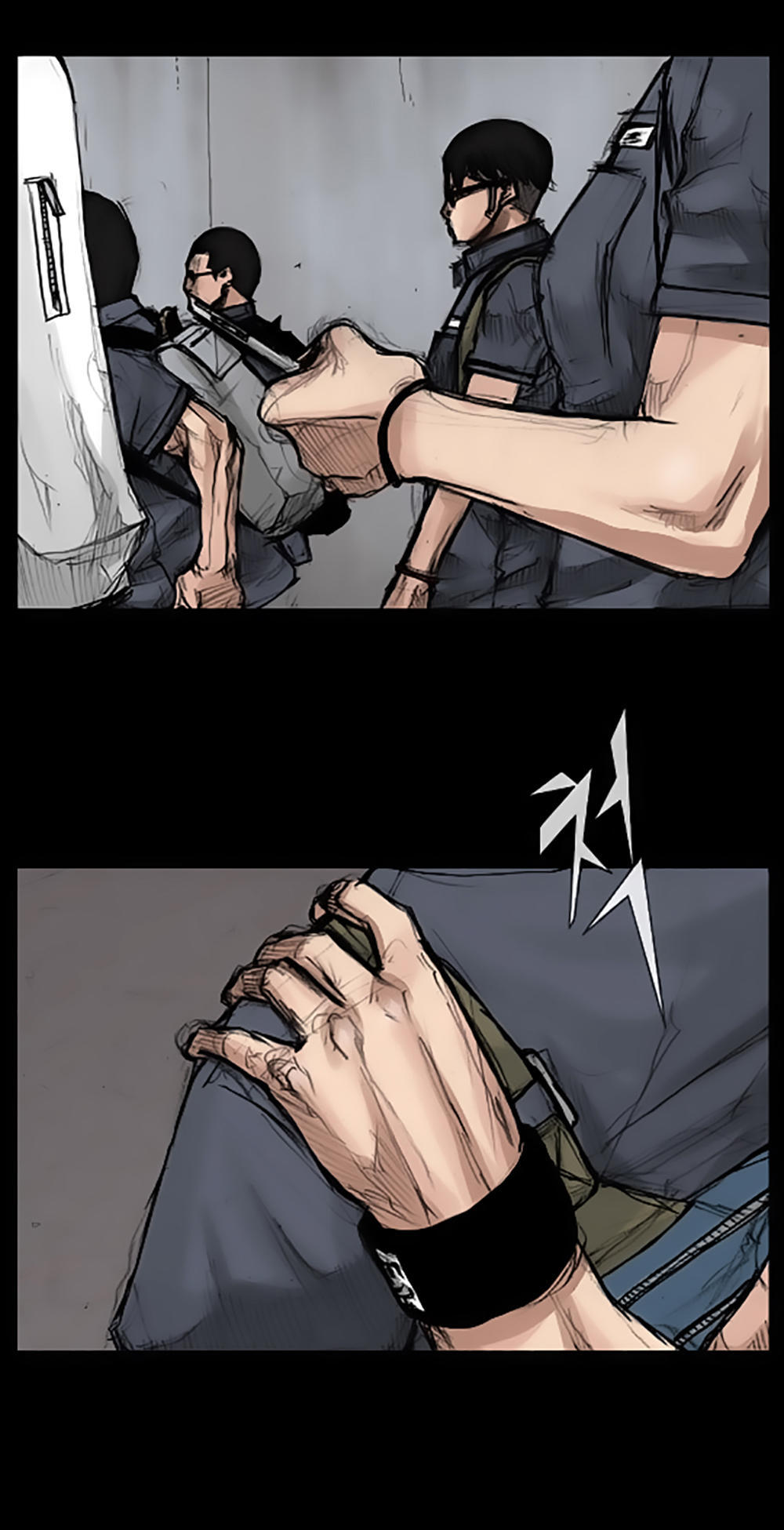 Độc Cô Chapter 27 - Trang 2