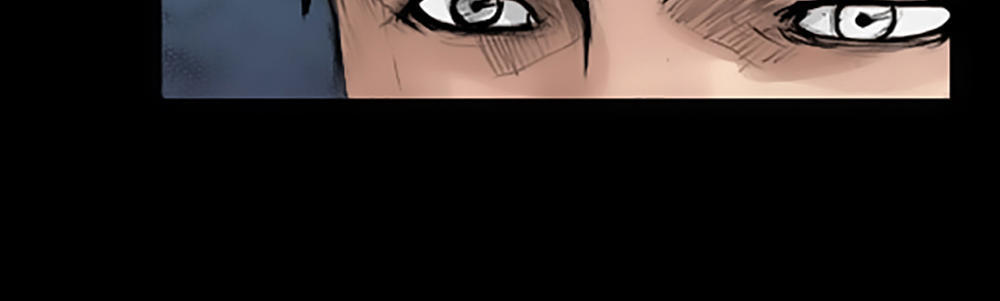 Độc Cô Chapter 27 - Trang 2