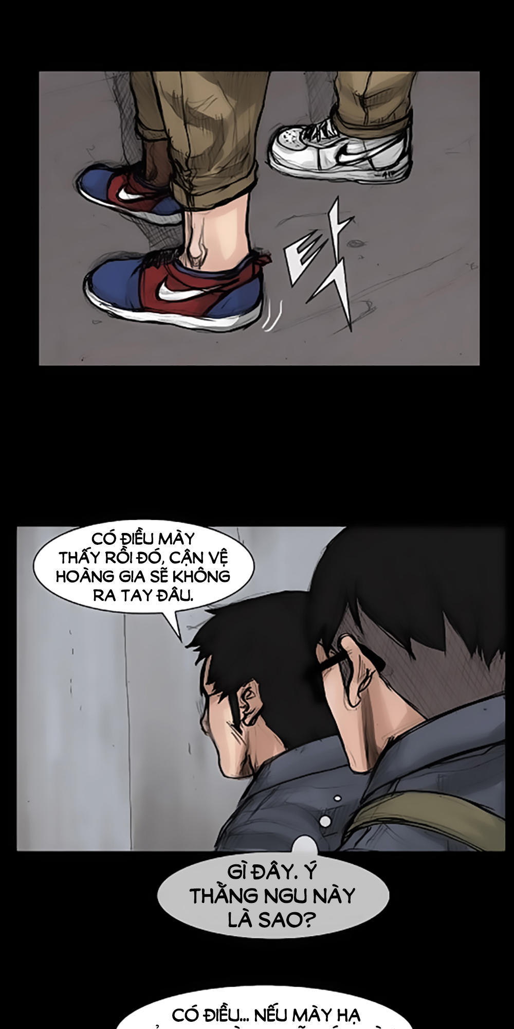 Độc Cô Chapter 27 - Trang 2