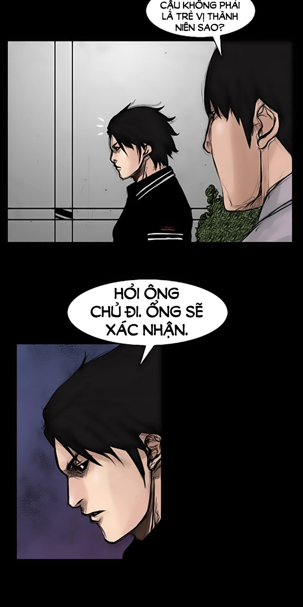 Độc Cô Chapter 27 - Trang 2