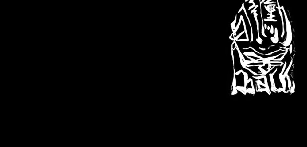 Độc Cô Chapter 27 - Trang 2