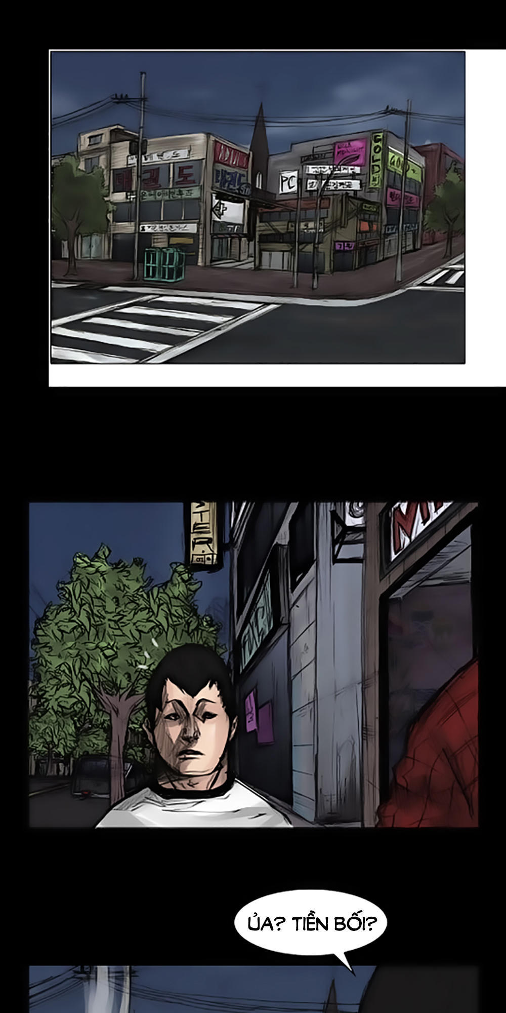 Độc Cô Chapter 28 - Trang 2