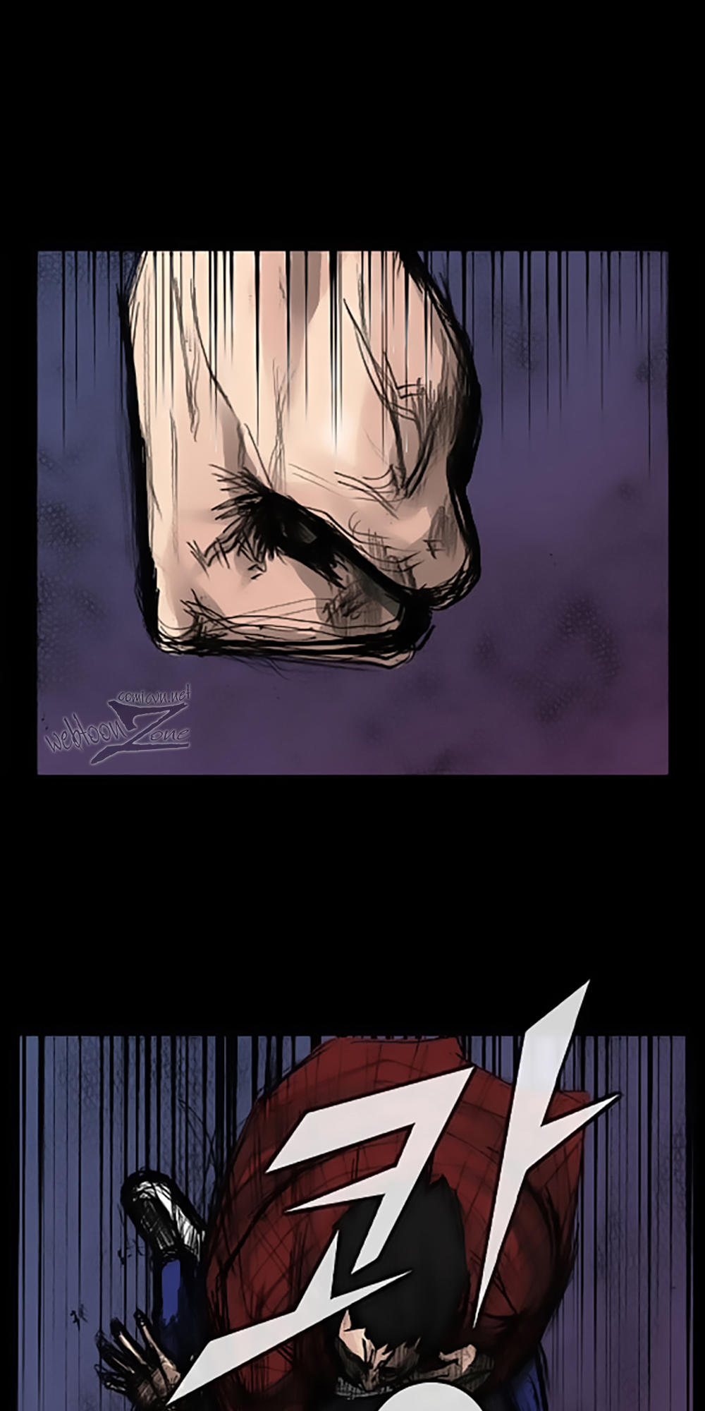 Độc Cô Chapter 28 - Trang 2