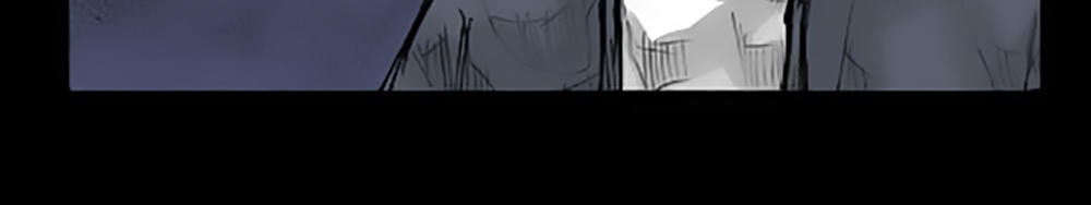 Độc Cô Chapter 29 - Trang 2