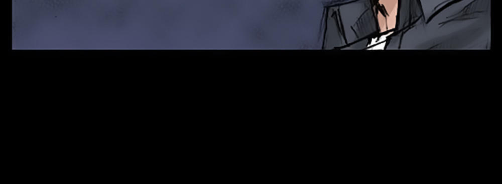 Độc Cô Chapter 29 - Trang 2