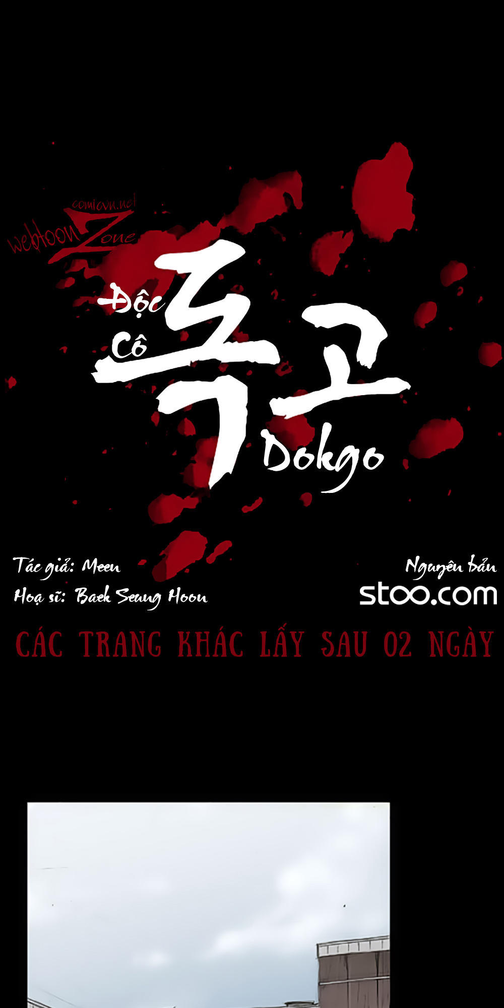 Độc Cô Chapter 29 - Trang 2
