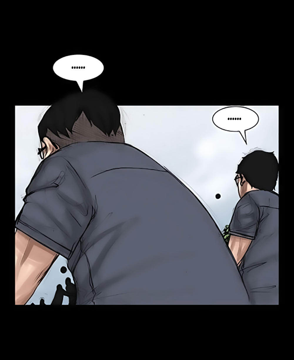 Độc Cô Chapter 3 - Trang 2